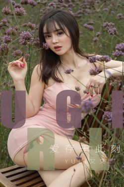 儿子的女朋友2020