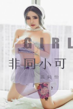 精装追女仔2