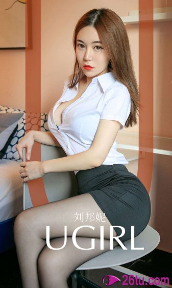 杨柳细腰