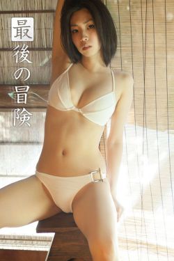 电影香奈儿