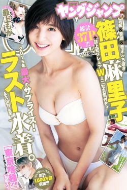 毁三代的贱女人面相