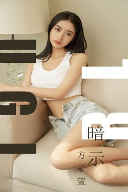 美女扒开内看个够图片