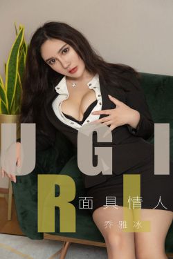 美女脱裤子露出屁股打动态图