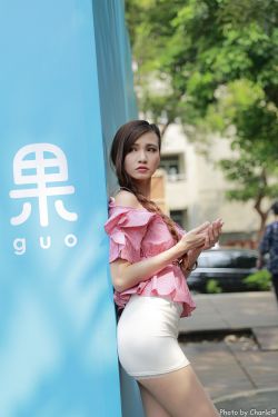 新婚熄与翁公李钰雯