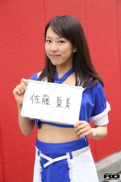 女大学生沙龙