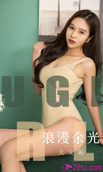 杨门女将寡妇的大肥屁股