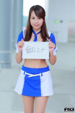 桃花村的女人全文