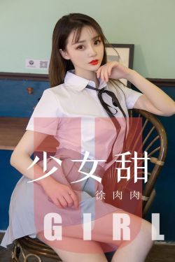 图兰朵:魔咒缘起